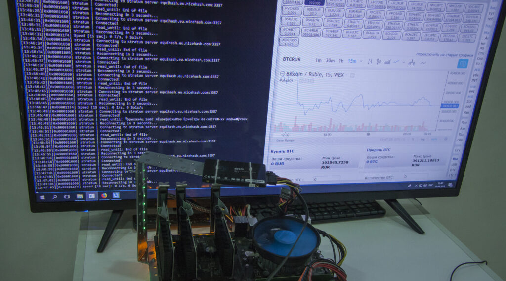cryptocurrency-mining-equipment-technologies-for-receiving-virtual-money-over-the-internet